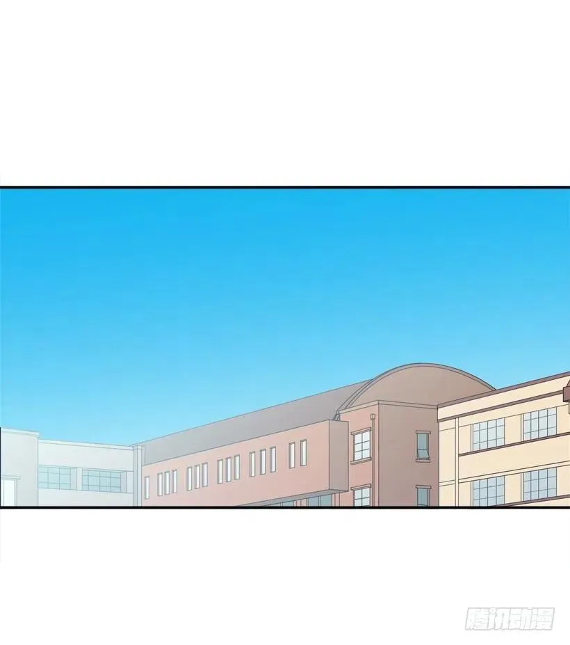 来自朱莉的嫉妒 第2页