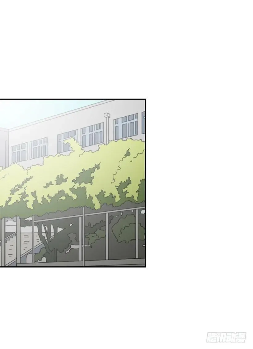 来自朱莉的嫉妒 第17页