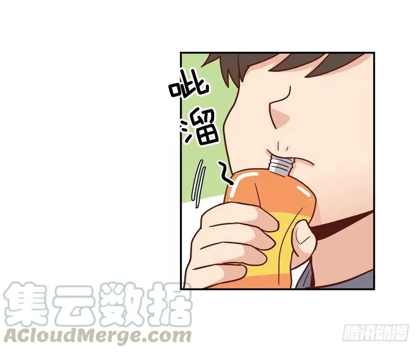来自朱莉的嫉妒 第25页