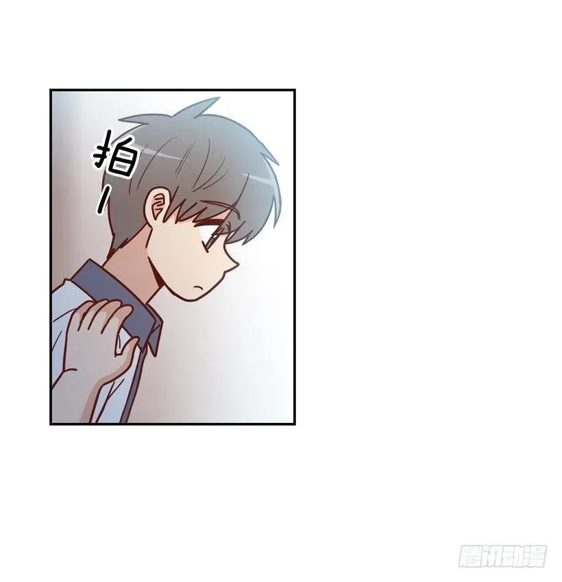 来自朱莉的嫉妒 第41页