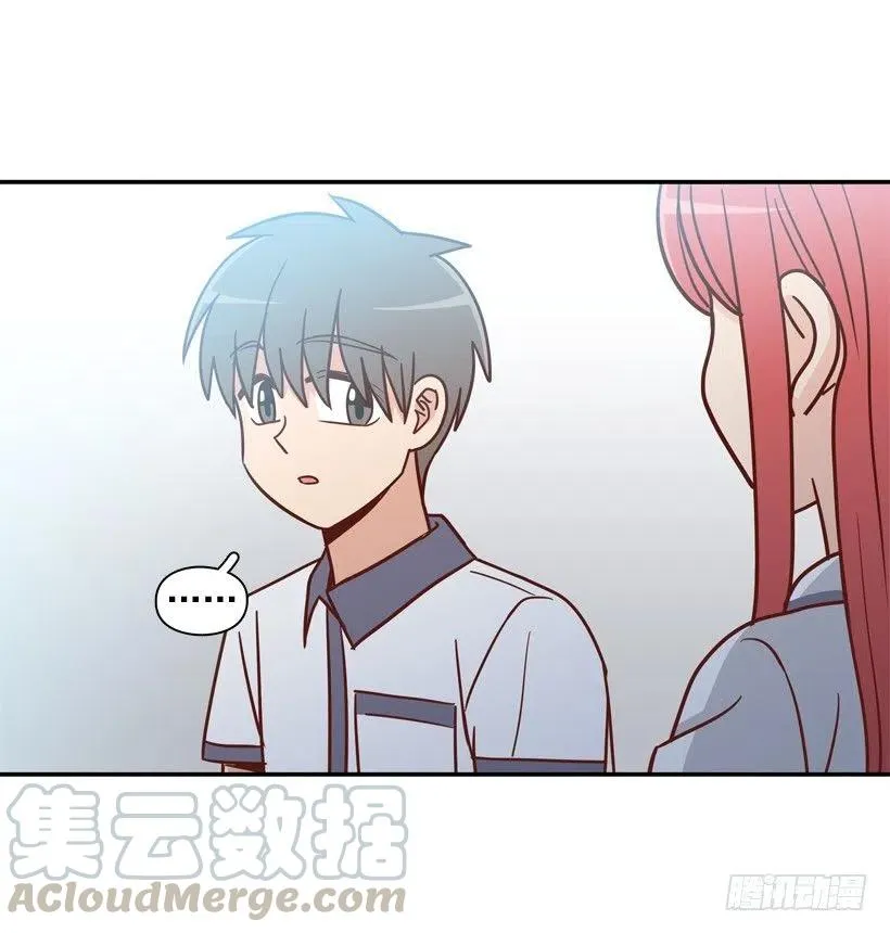 来自朱莉的嫉妒 第64页