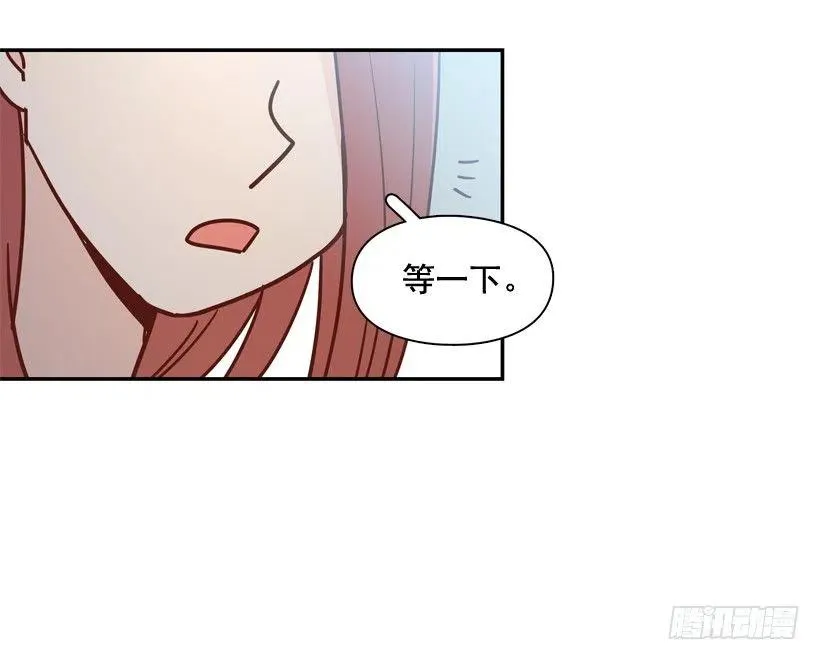 计划成功 第12页