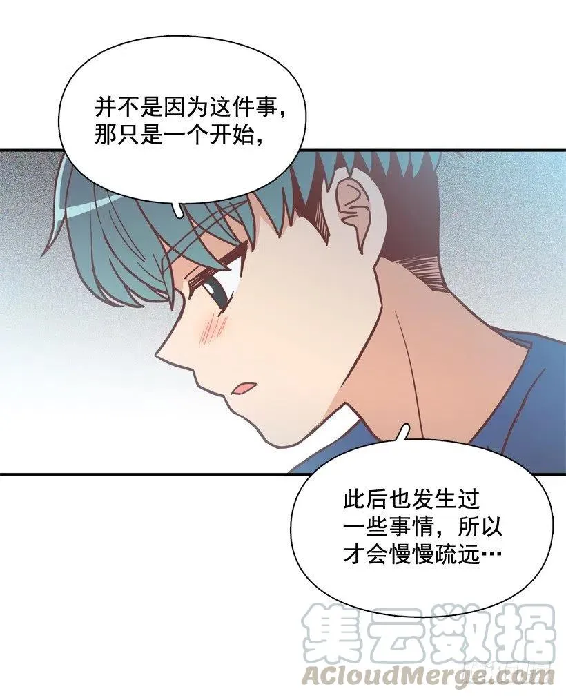 计划成功 第16页
