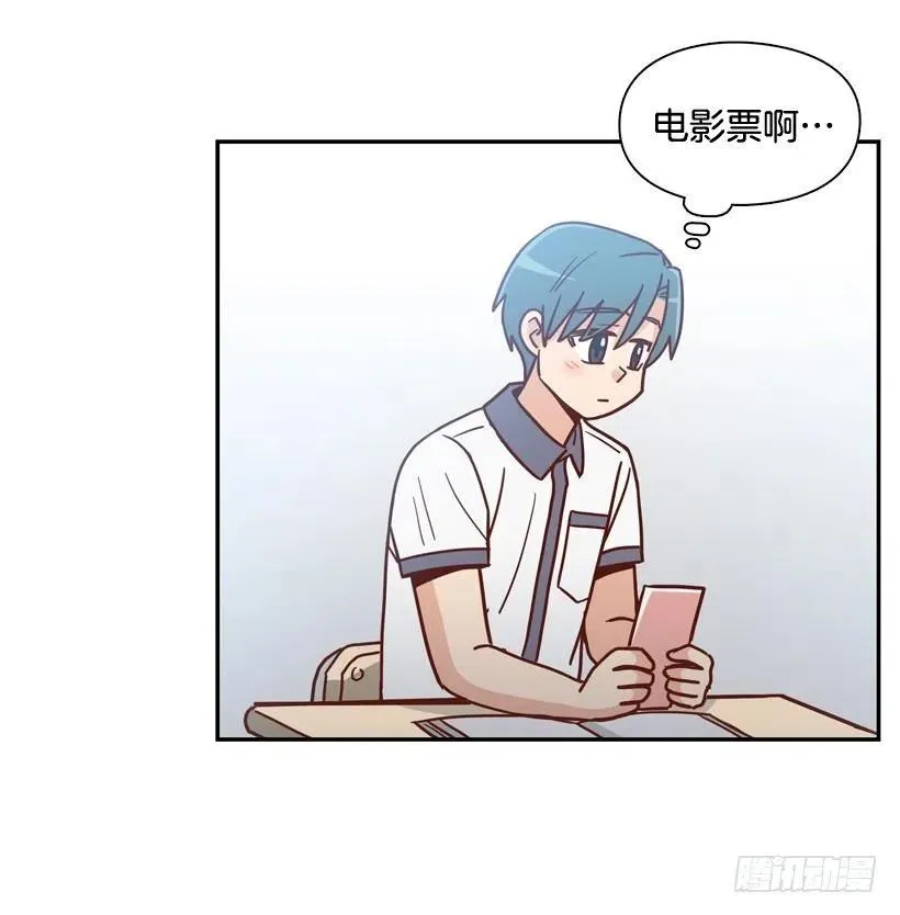 计划成功 第38页