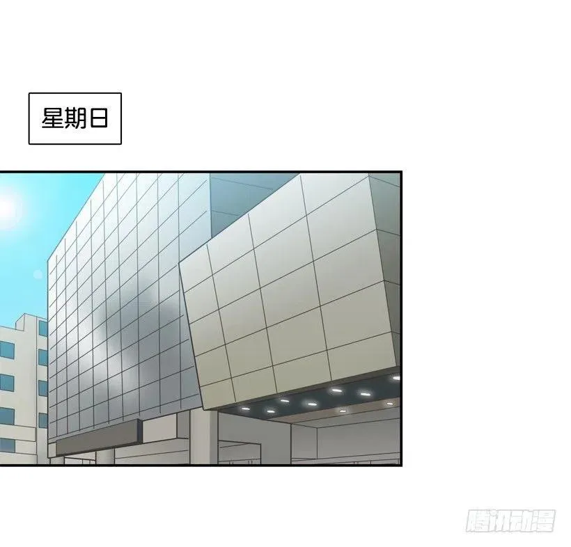 莫名其妙的传闻 第2页
