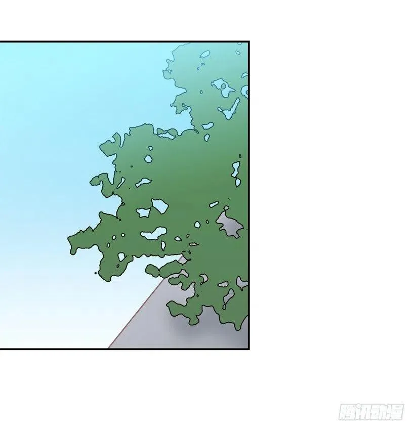 散布谣言的人 第26页