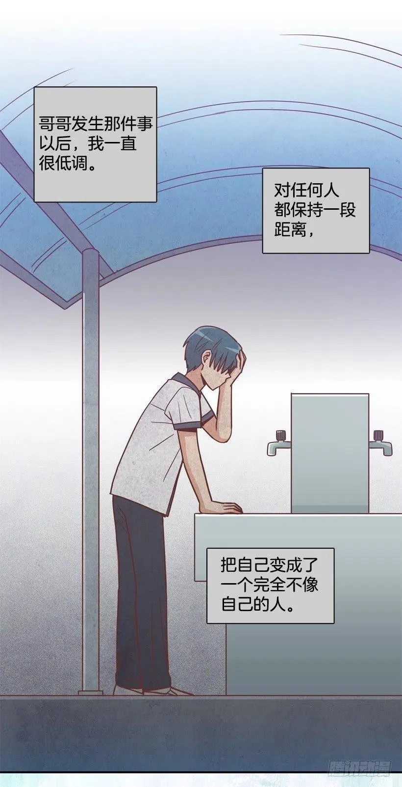 探病 第2页