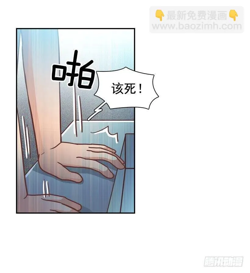 探病 第5页
