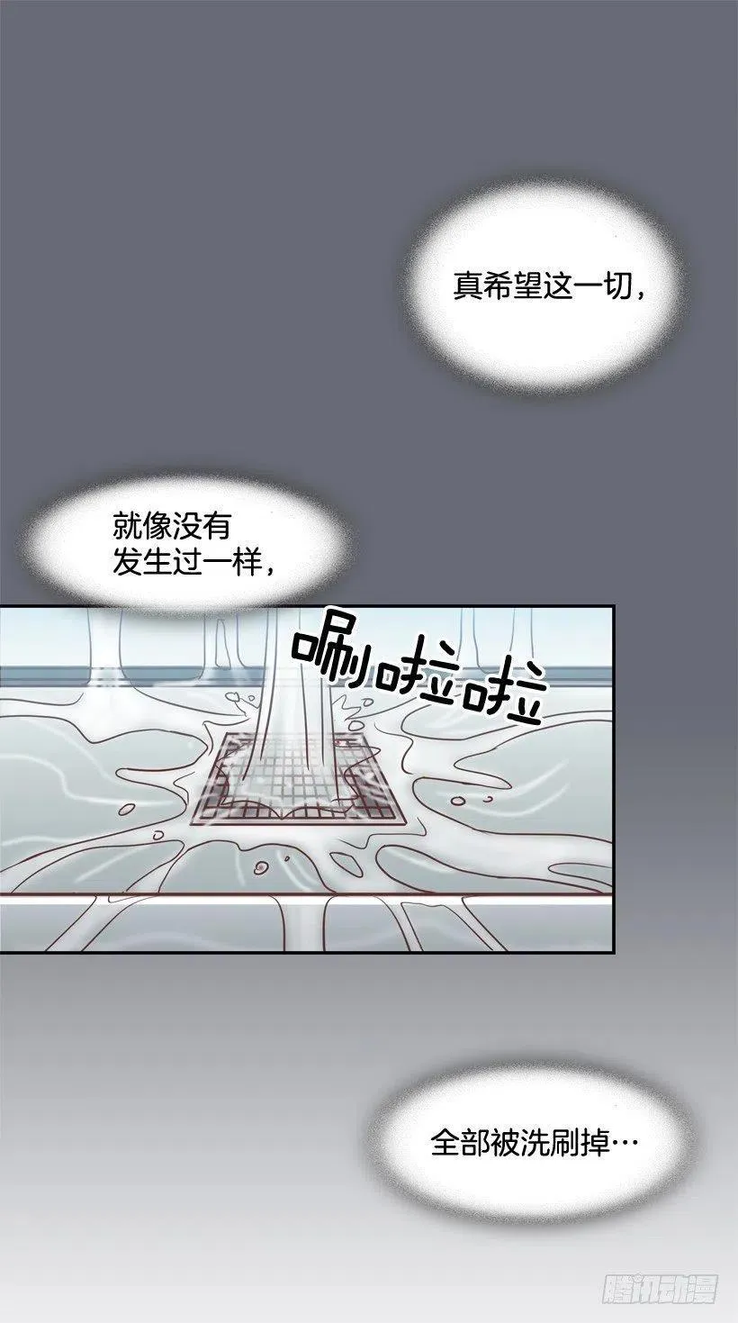 探病 第8页