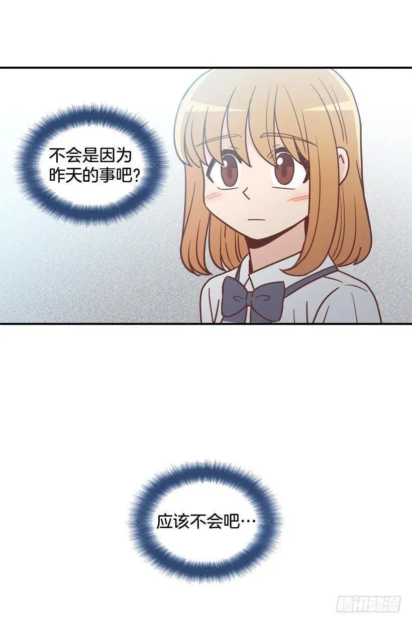 探病 第11页