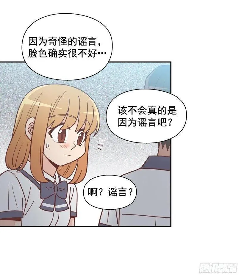 探病 第17页