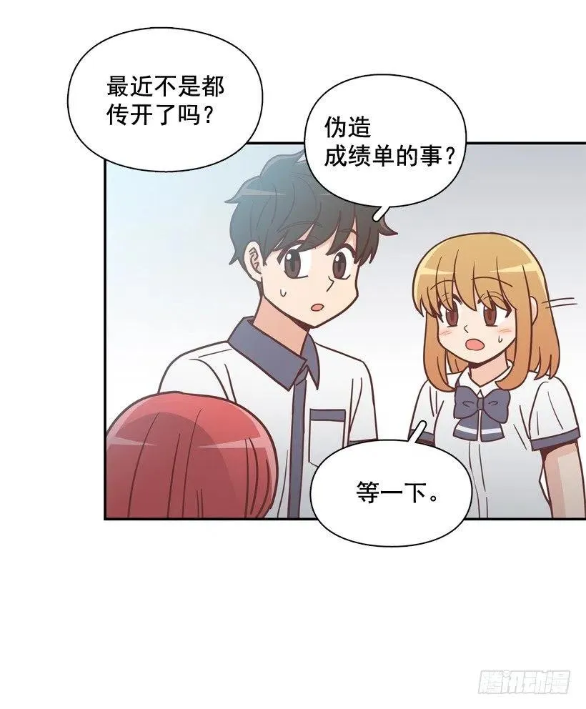 探病 第18页