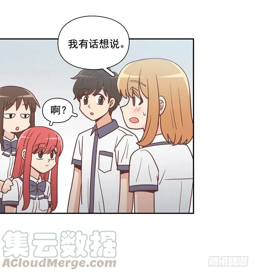 探病 第19页
