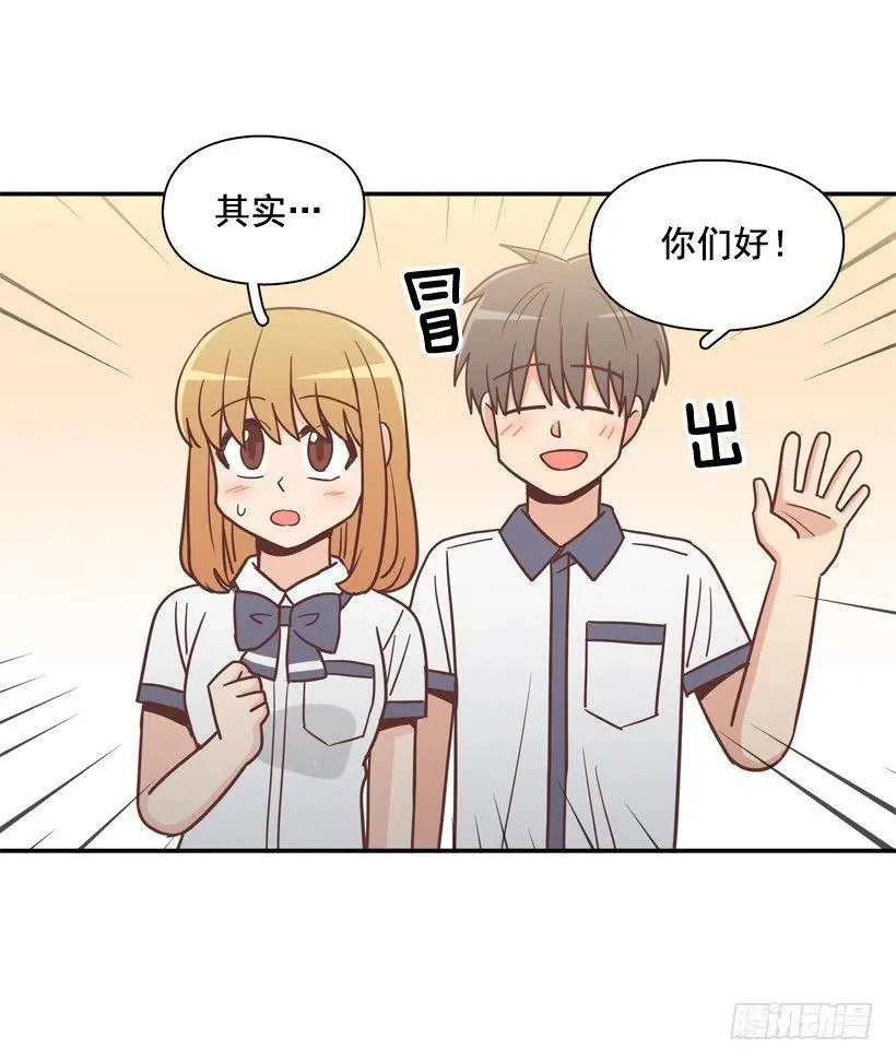 探病 第20页