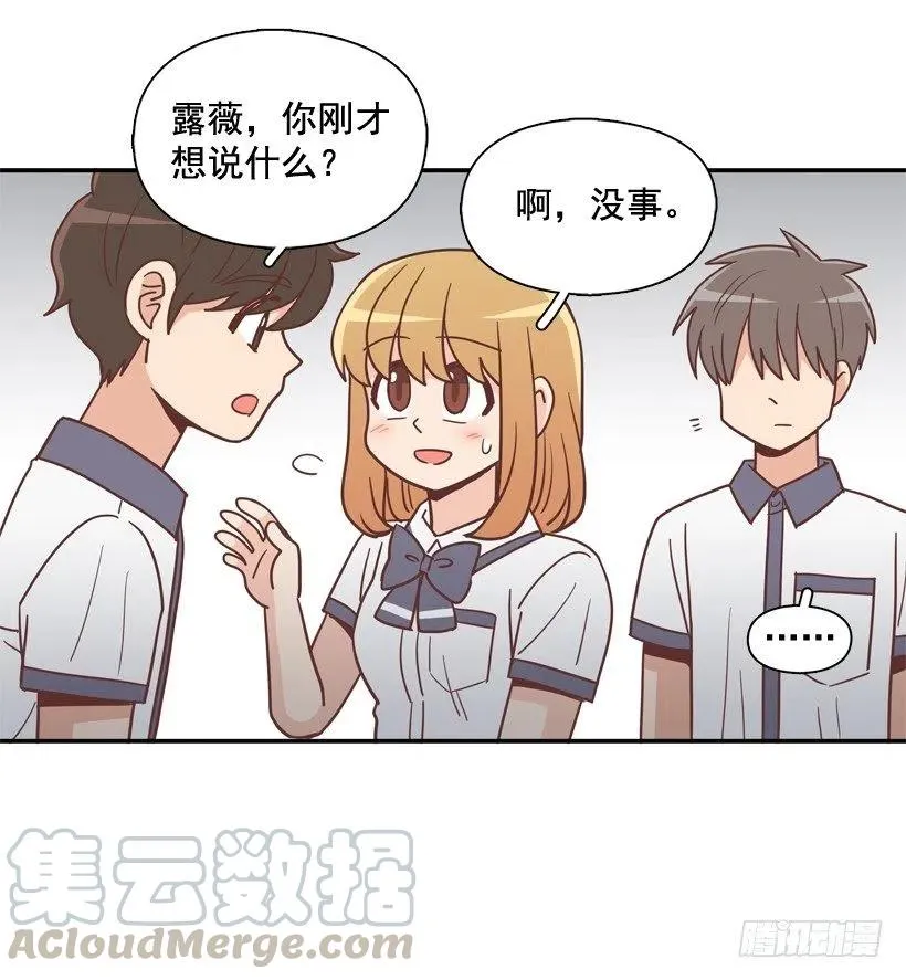 探病 第22页