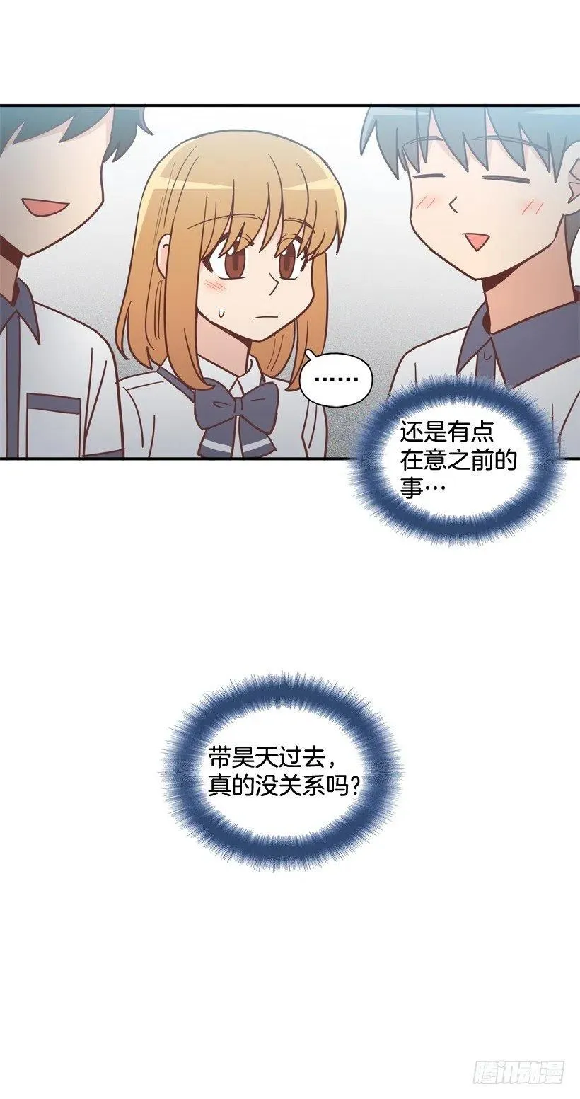 探病 第27页