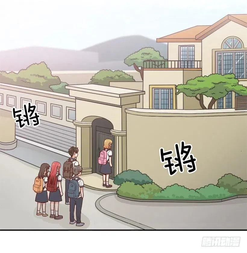 探病 第29页