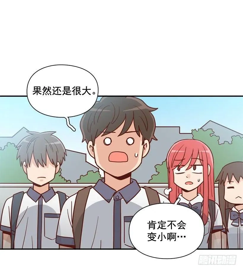 探病 第30页