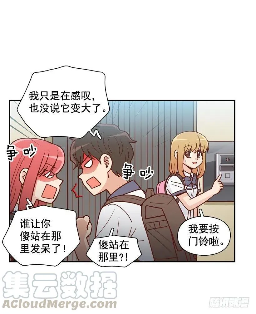 探病 第31页