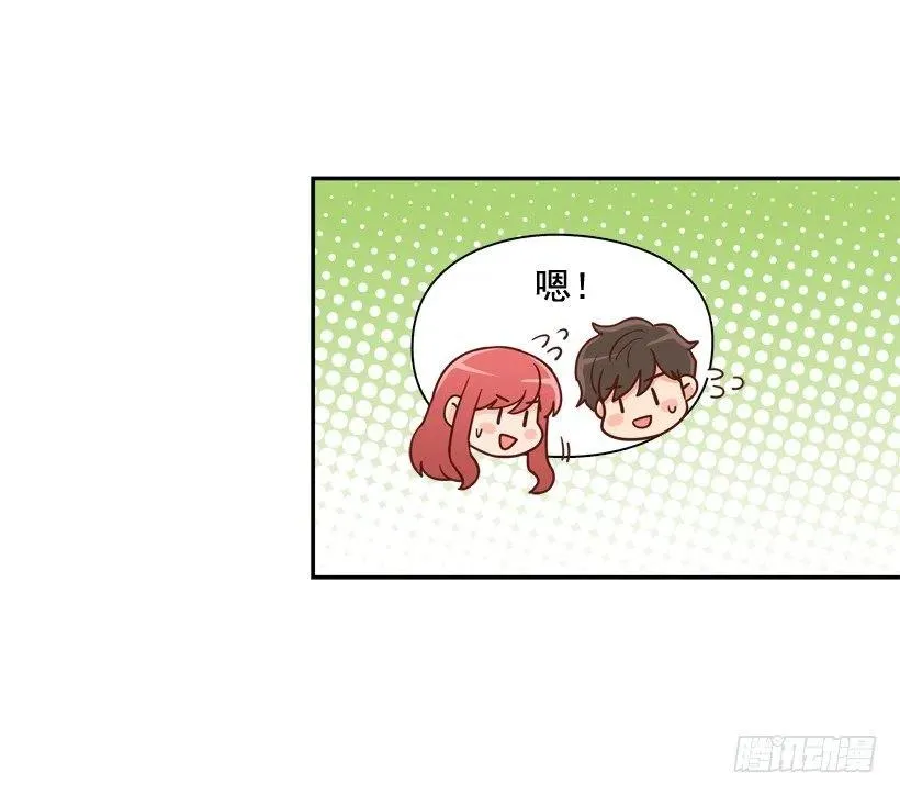 探病 第32页