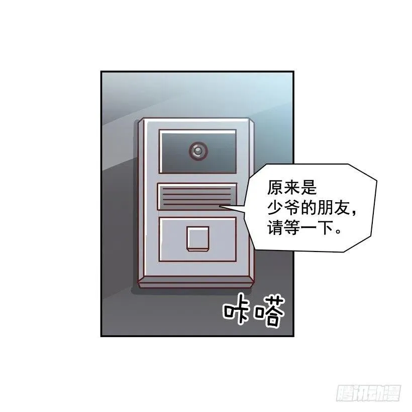 探病 第35页