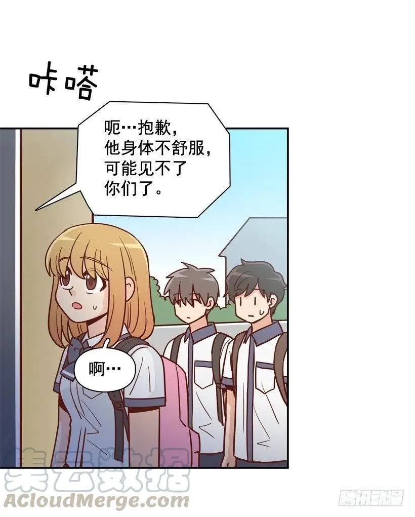 探病 第37页