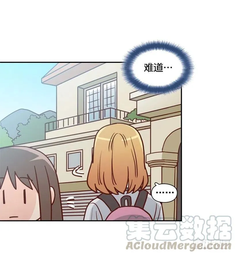 探病 第43页