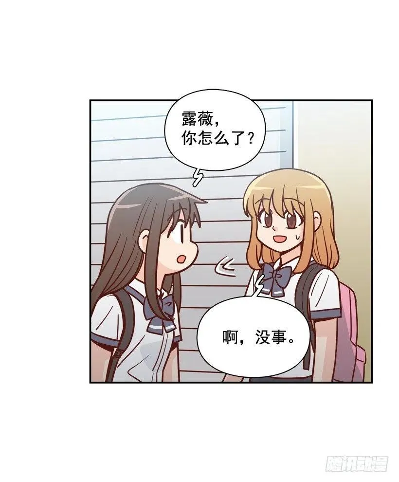 探病 第44页