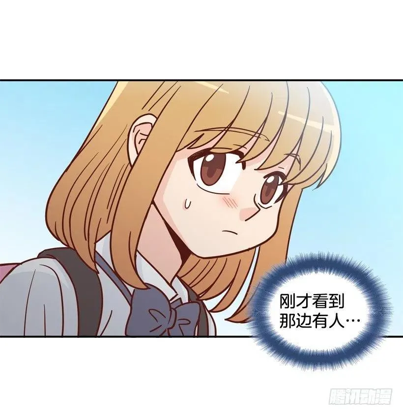 探病 第45页