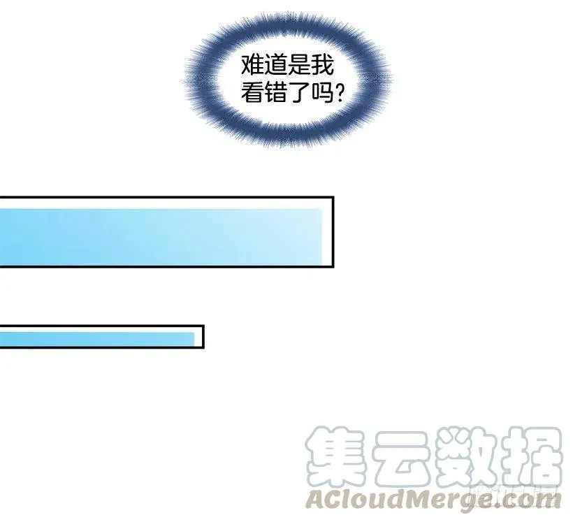 探病 第46页