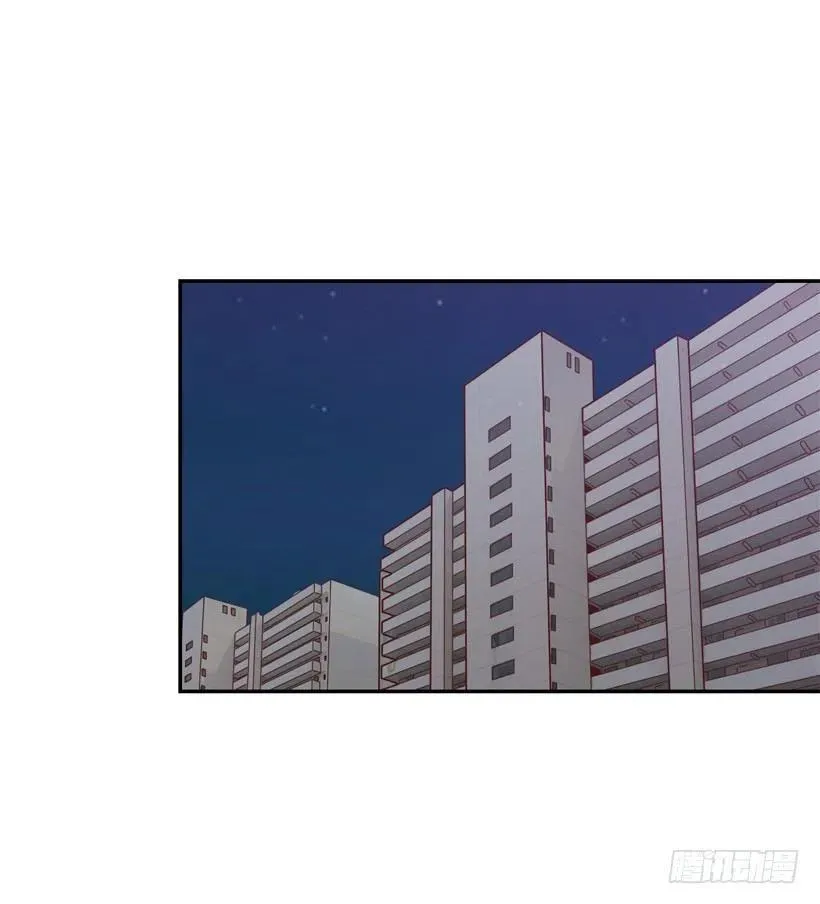 是个怎样的人 第2页