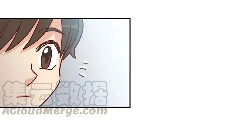 是个怎样的人 第31页