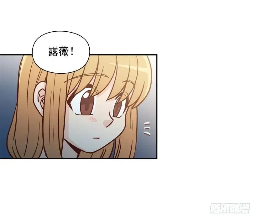 是个怎样的人 第42页