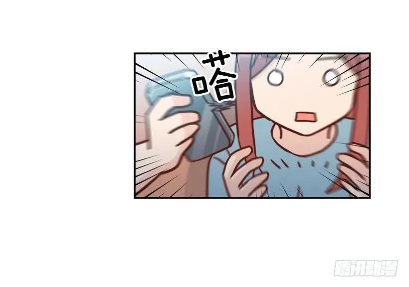 为了报仇不择手段 第36页