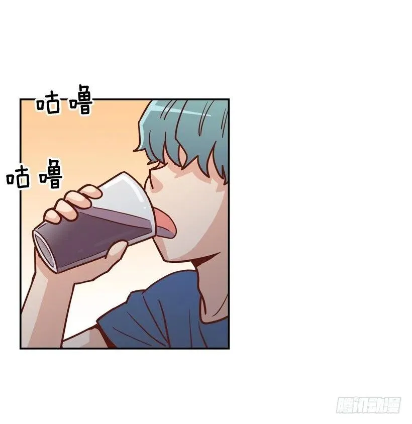 我别无选择 第2页