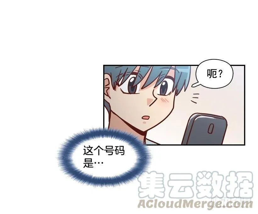 我别无选择 第25页