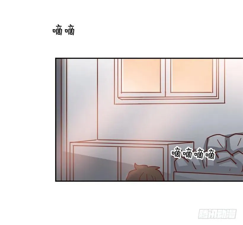 我别无选择 第29页