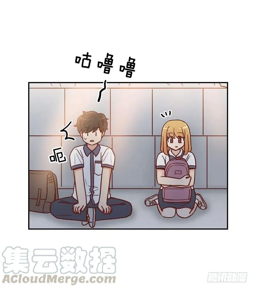 准备好了吗 第16页