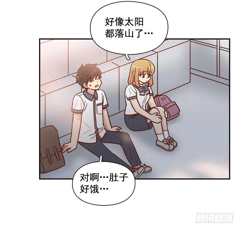准备好了吗 第18页