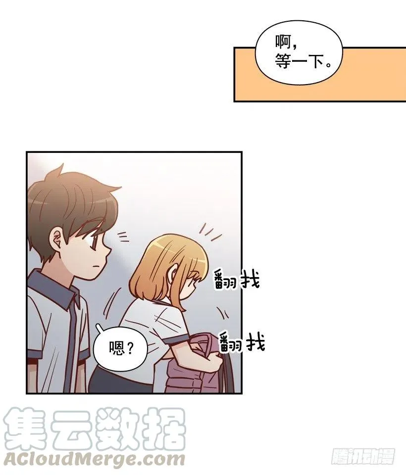 准备好了吗 第19页