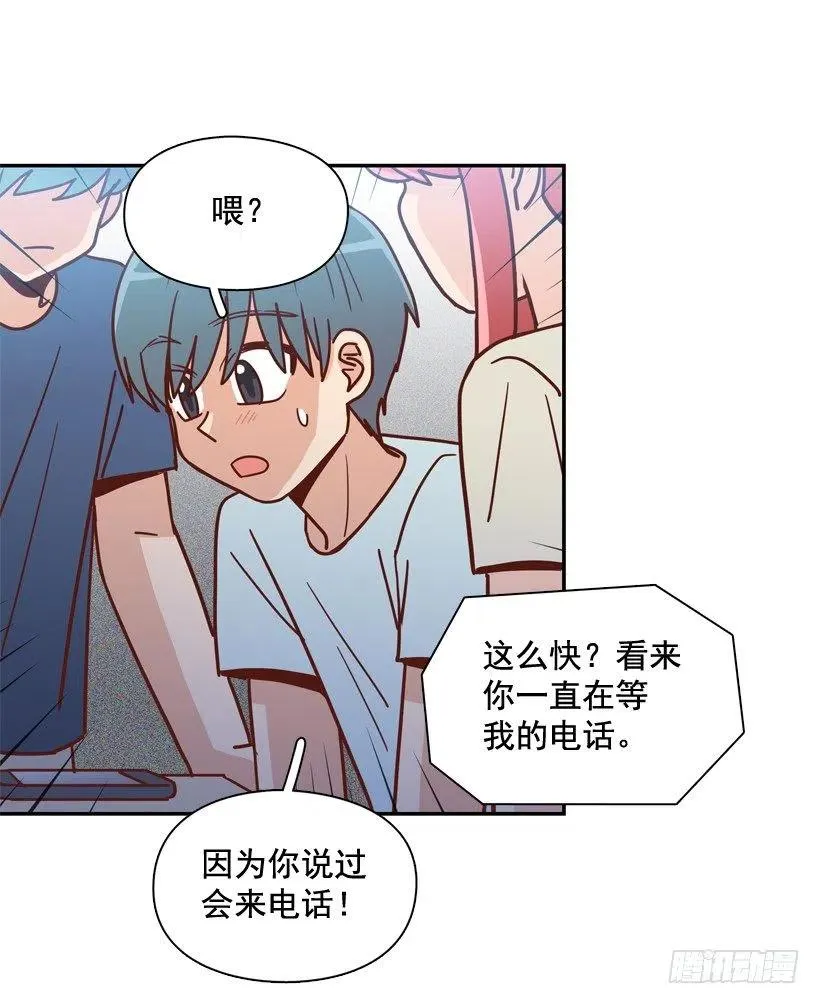 准备好了吗 第36页
