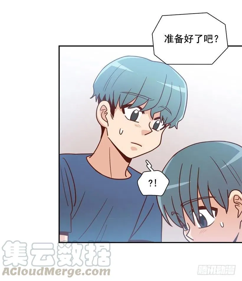 准备好了吗 第37页