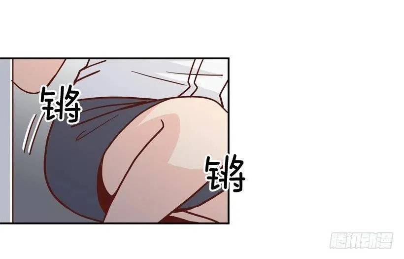 逃出困局 第38页