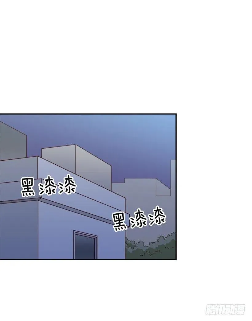 意外发现 第2页