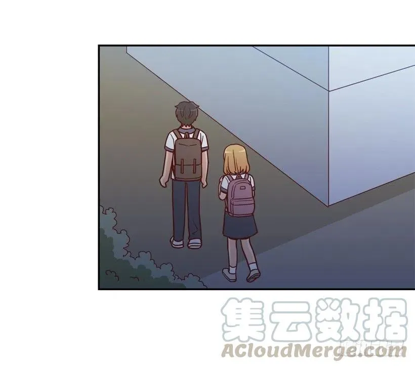 意外发现 第7页
