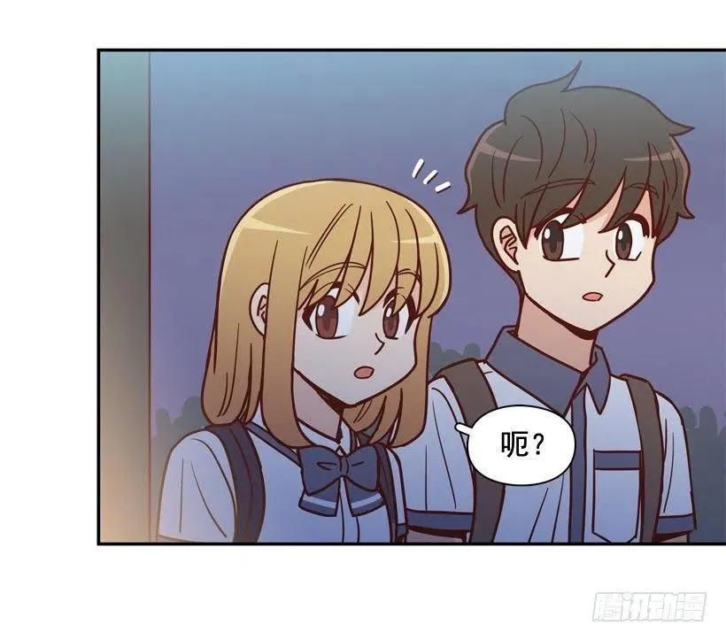意外发现 第9页