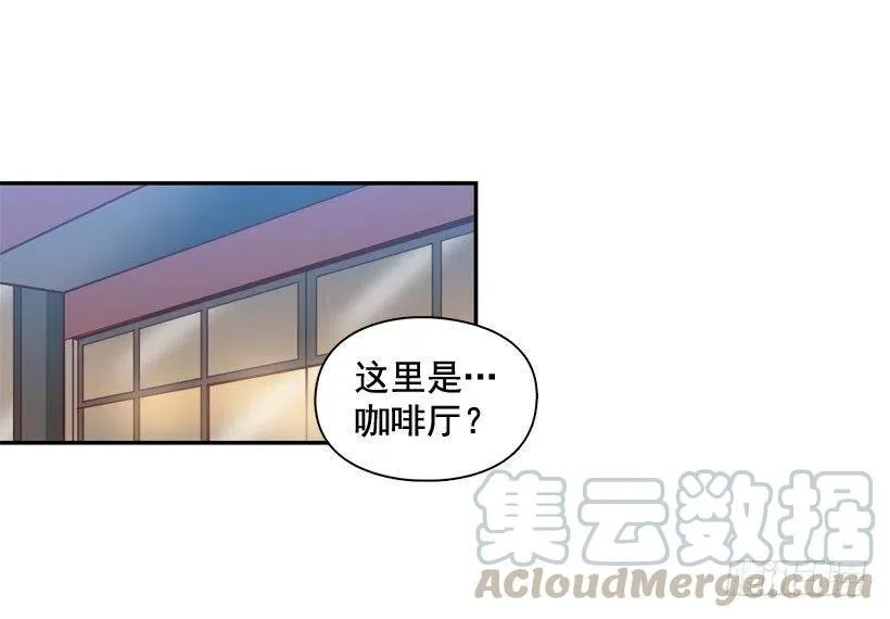 意外发现 第10页