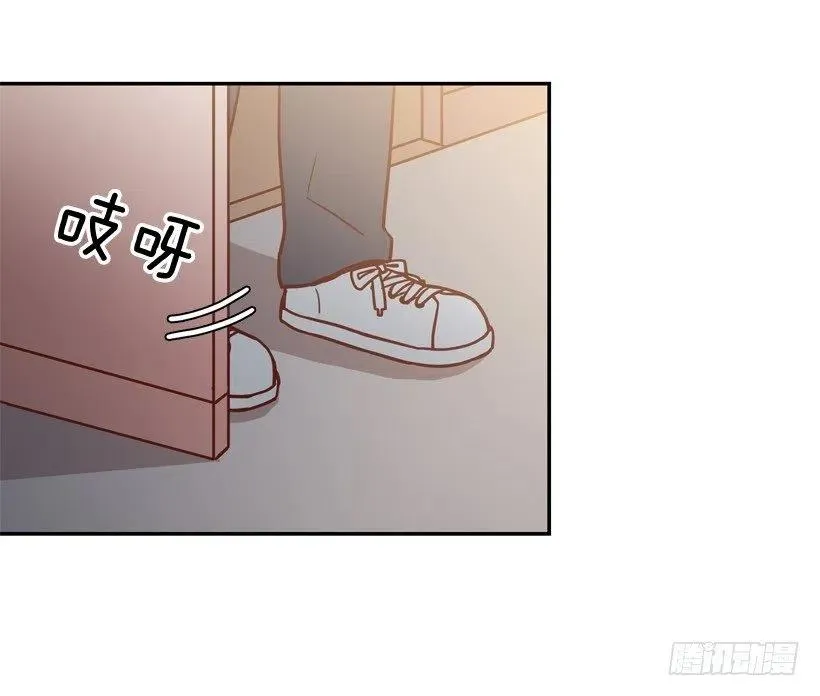 意外发现 第20页