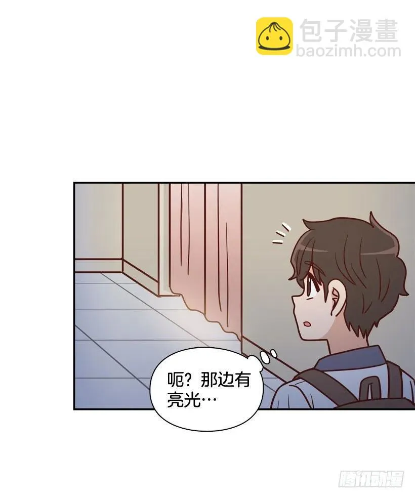 意外发现 第23页