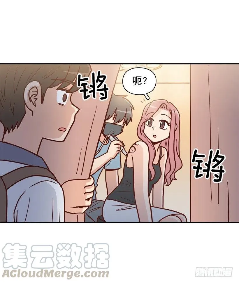 意外发现 第25页